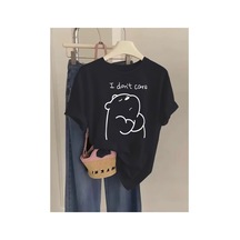 Herkesemoda I Don Care Ayıcık Baskı Detaylı Basic T-shirt Siyah
