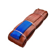 Tr Güney G1133 6 Ton 3 Metre Polyester Bez Çeki Halatı