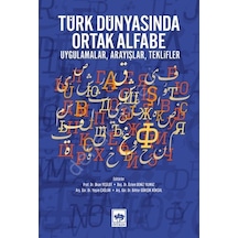 Türk Dünyasında Ortak Alfabe - Ötüken Neşriyat