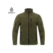 Yeni Polar Ceket, Erkek Dik Yaka Polar Ceket, Sonbahar Ve Kış İçin Sıcak Ve Rahat. Yeşil