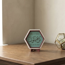 Kün Fe Yekün 'ol Der Ve Olur' Yazılı Şık Ve Anlamlı Hatıra, Yaşam Alanınız İçin Manevi Dekor 10x10cm