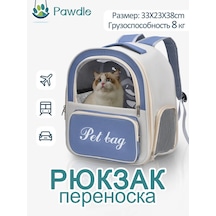 Pawdle Kedi Ve Köpekler İçin Taşıma Sırt Çantası 446738239