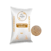 Karışık Muhabbet Yemi Yeni Mahsül - 1 Kg - Ekmeksiz - 899888276
