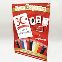Bayram