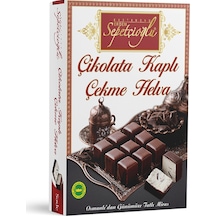 Erdem Sepetçioğlu Kakao Kaplamalı Çekme Helva 320 G