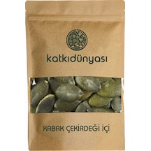 Katkı Dünyası Kabak Çekirdeği İçi 100 G