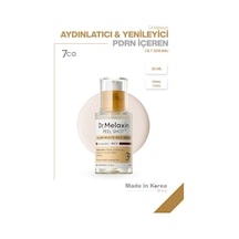 Pirinç Ve Pdrn İçerikli Pürüzsüzleştirici Cam Cilt Etkili Serum 30 Ml