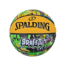 Basket Topu 2021 Green Yellow Graffıtı Sz7 84374z