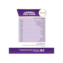 Çocuklar İçin Multivitamin Mineral Şurubu, 150 Ml