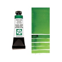 Extra Fine Tüp Suluboya 15 Ml Seri 1 Hooker's Green Nocolor-fedc37f3