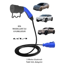 Bemis - Hyundai-Kia ve SSangyong Uyumlu 3 Metre V2L Kablosu