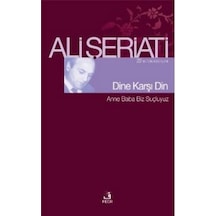 Dine Karşı Din N11.2149