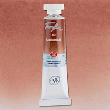 St. Petersburg White Nights Tüp Sulu Boya 10 Ml. 432 Maroon Çok Renkli