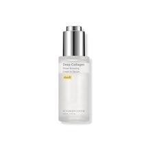 Sungboon Editor Deep Collagen Power Boosting Cream İn Serum - Glass Skin Etkisi Yaratan Krem Serum 30 Ml