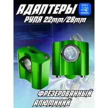 Krıstal Shop Pitbike Direksiyon Sprey Adaptörü 175064291