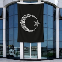 Ay Yıldız Besmele Ve Kelime-i Tevhid Bayrağı 140gr Premium Raşel Kumaş 400x600cm Diğer