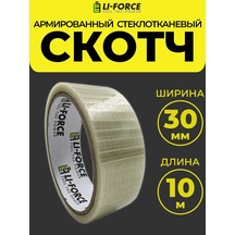 Li-force Takviyeli Bant 30mm 10m Cam Kumaş Ağ - 1 Adet 337123097