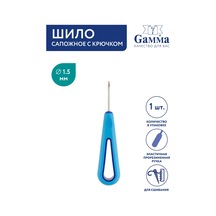 Gamma Çivili Ve Kancalı Çizme Dikiş Şilo, 1.5 Mm 194099477 Açık Mavi