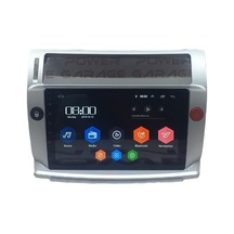 Dacia Citroen C4 Android 8gb Ram 128gb Rom Qled Ekran Carplay Navigasyon Multimedya