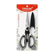 Çok Amaçlı Mutfak Makası, 21 Cm, Paslanmaz Çelik, Keskin, Tavuk, Balık, Deniz Ürünleri, Et, Sebze Kesme Makası, Ergonomik Sap, Ceviz Kıracaklı, Ev Ve Mutfak Yardımcı Gereci, Ka051 Kılıflı