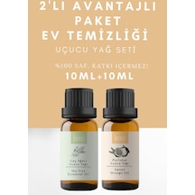 Boco Born In Cosmetics Çay Ağacı Yağı + Portakal Uçucu Yağı 2 x 10 ML