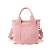 Yifomall Pembe Yüksek Kaliteli Kumaş Çanta, Anne-bebek Çantası, El/çapraz Çantası, Büyük Kapasite, Dayanıklı Ve Hafif, Moda Stili Çok Renkli Yifomall Pembe Yüksek Kaliteli Kumaş Çanta, Anne-bebek Çantası, El/çapraz Çantası, Büyük Kapasite, Dayanıklı Ve Hafif, Moda Stili Çok Renkli