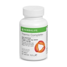 Herbalife Thermo Tablet (505411405)