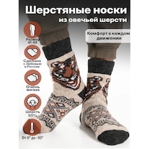 Nezıma Erkek Örgü Yün Çoraplar 249313925 Kahverengi