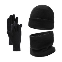 Yyh-cc Örme Kadife Şapka, Atkı Ve Eldiven Üçlü Takım-siyah