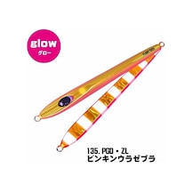 Xesta Slow Emotıon Flare Slım 150g Pgd-zl