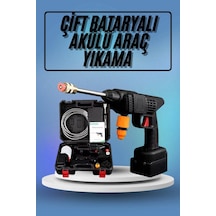 Bahçe Sulama Tabancası Makinesi Yüksek Basınçlı Akülü Yı. Makinesi 84226199