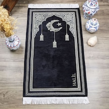 İsimli Ramadan Kerim Şönil Seccade Siyah 68x110 Cm Çok Renkli