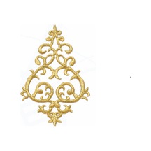 Diğer