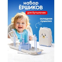 Kawaii Cruch Biberonlar İçin Fırçalı Silikon Şişe Kurutucu Ve Emzikler 432682852