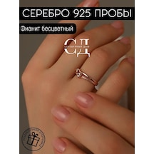 Serebranyj Dom 925 Ayar Gümüş Ortodoks Yüzük "koru Ve Kurtar" 208752023 Altın