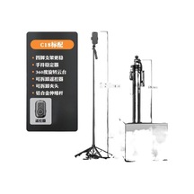 Joyhub Cep Telefonu Sie Çubuğu Zemin Standı Tembel Standı Açık Gri Yok Havalandırma Uf4wgd