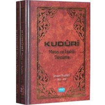 Kuduri Metin ve İzahlı Tercüme 2 Ciltli - İmam Kuduri - Yasin Yay