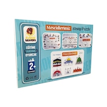 Mescitlerimiz Ahşap Puzzle - Dini Yapboz - Eğitici Oyuncak - 2 Yaş Ve Üzeri Eğitime Yardımcı Oyuncak