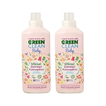 U Green Clean Baby Çamaşır Yumuşatıcısı 2 x 1 L