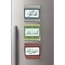 3 Lü Tesbihatlı Buzdolabı Magneti - 6.5 X 6.5 Cm Mıknatıslı Dekoratif Dolap Süsü