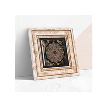 Sri Yantra Taş Duvar Tablosu - Çerçeveli Taş Tablo - Dekoratif Duvar Sanatı - Modern Ev Ve Ofis Duvar Dekoru T1-191