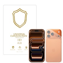 Apple Uyumlu   iPhone 17 Pro Max İle Full Tpu Nano Arka Ekran Koruma Filmi - Ekm102