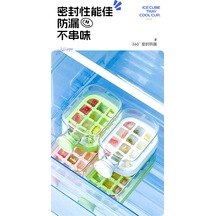 Cool Ev Tipi Taşınabilir Pipetli Buz Kalıbı Bardak 800 Ml 001 Beyaz