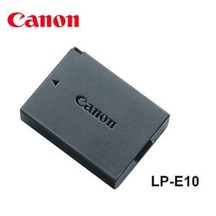 Canon Lp-E10 Batarya Eos 1100D.1200D.1300D Uyumlu