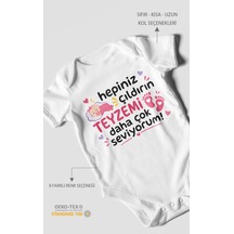 Morivokids Teyzeye Özel Kısa Kollu Bebek Body %100 Pamuk Zbn195-kk Beyaz