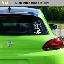 Allah Muhammed Oto Sticker 15 Cm