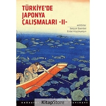Türkiye'de Japonya Çalışmaları Konferansı 2- Boğaziçi Üniversitesi Yayınevi