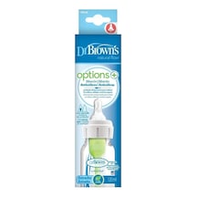 Dr. Brown's Dar Ağız Antikolik PP Biberon 4 Oz/120 ML