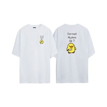 Thewert Unisex Dont Touch My Phone Ok Ön Arka Baskılı Beyaz Oversize T-shirt