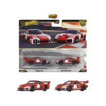 Premium 2'li Set Porsche 935 & 2018 Porsche 935 Karışık Renkler Ve Modeller